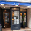 Cucina Italiana La Collina - メイン写真: