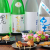 Sumibi Yakitori Senmon Tsuta - メイン写真: