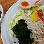 Yuki Ramen Yamate - 