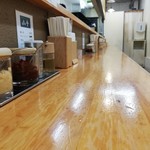 Yuki Ramen Yamate - 内観