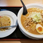 ありがとうラーメン - 
