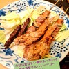Izakaya Nonchan Ropponmatsuten - 豚バラ 手羽先