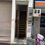 コジーナ邸 鶏白湯ラーメンと豪快な居酒屋料理＆鍋 - 