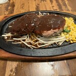 BEEF UP TOKYO - 