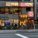 レストラン せんごく - 
