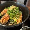 Sumibi Yakitori Senmon Tsuta - 