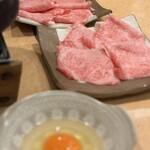 よつ谷 - 