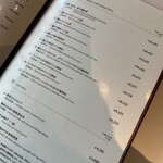 中国料理 星ヶ岡 - 