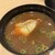 廻転寿司 CHOJIRO - 料理写真:「魚の赤出し」(税込130円)