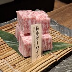 和牛焼肉 土古里 - 『和牛サーロイン』は脂が旨ー(*゜Q゜*)✨
