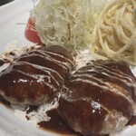 Kissa Suzu - 