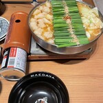 Hakata Motsu-nabe Maedaya Sohon Ten - 