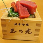 ちゃい九炉 - 