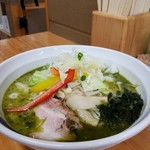 Yuki Ramen Yamate - 
