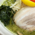 Yuki Ramen Yamate - 