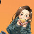 Sayalog